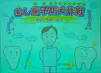 oyako1-1.jpg