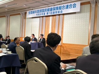 image0.jpeg