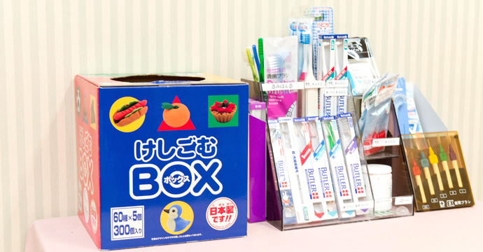 販売品コーナー